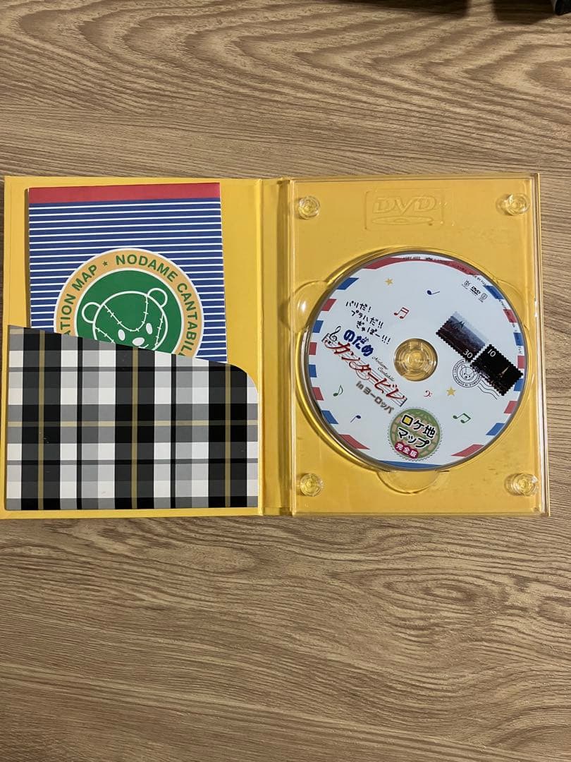 のだめカンタービレDVD フルセット