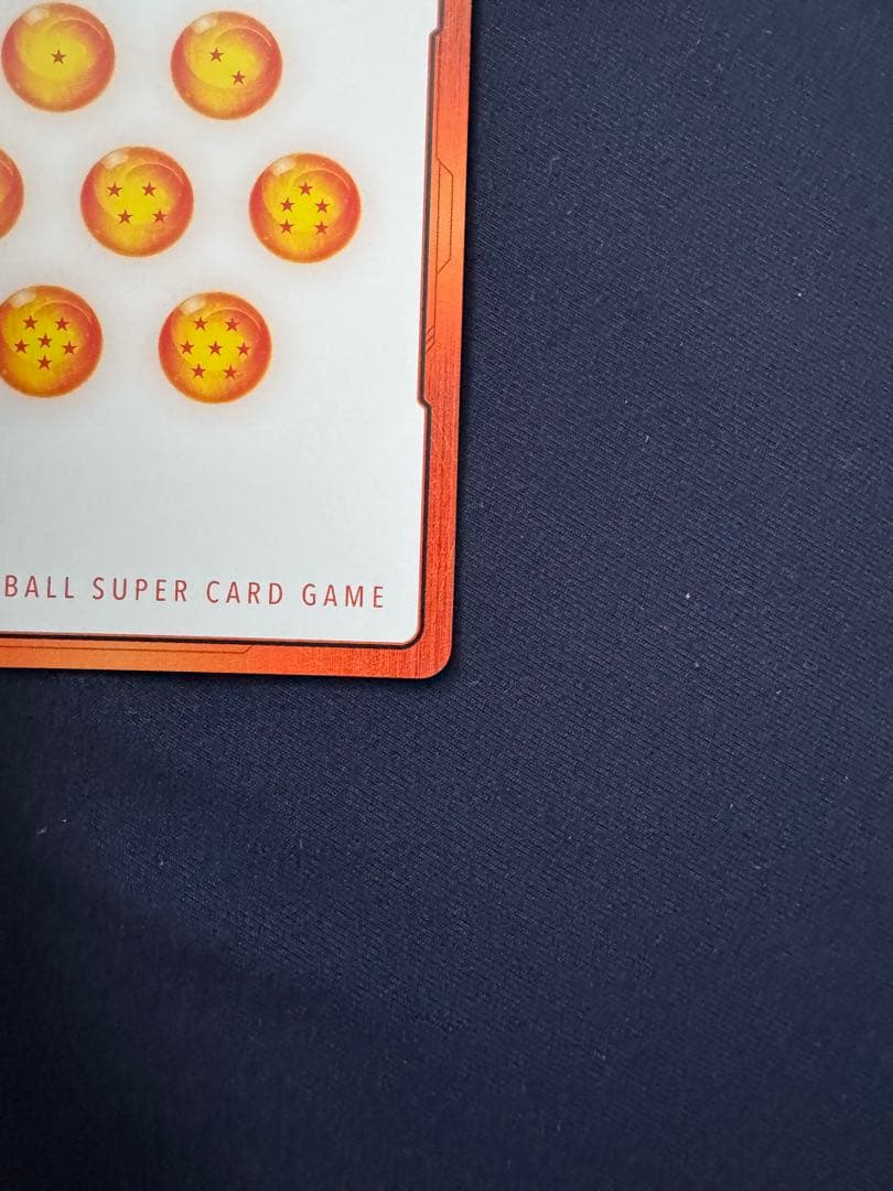 マンガブースター　エナジーマーカー　26巻　金