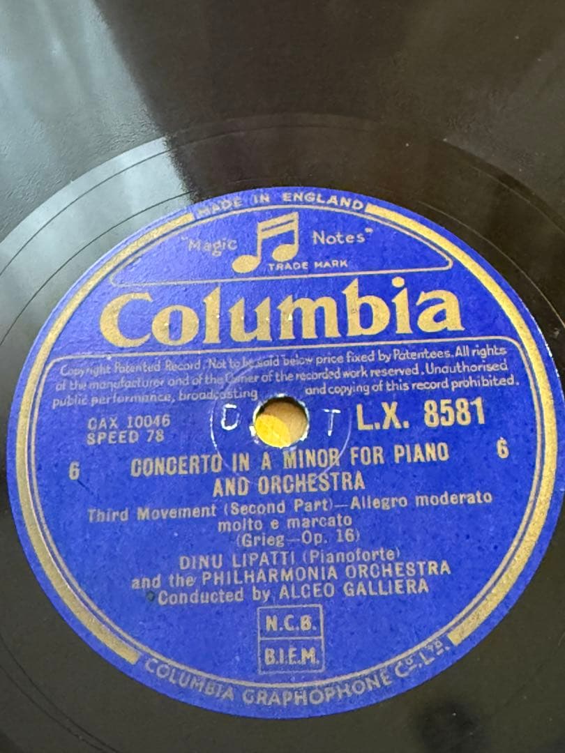 SP12in英盤４枚組 グリーグP協奏曲イ短調OP16 ディヌ・リパッティ
