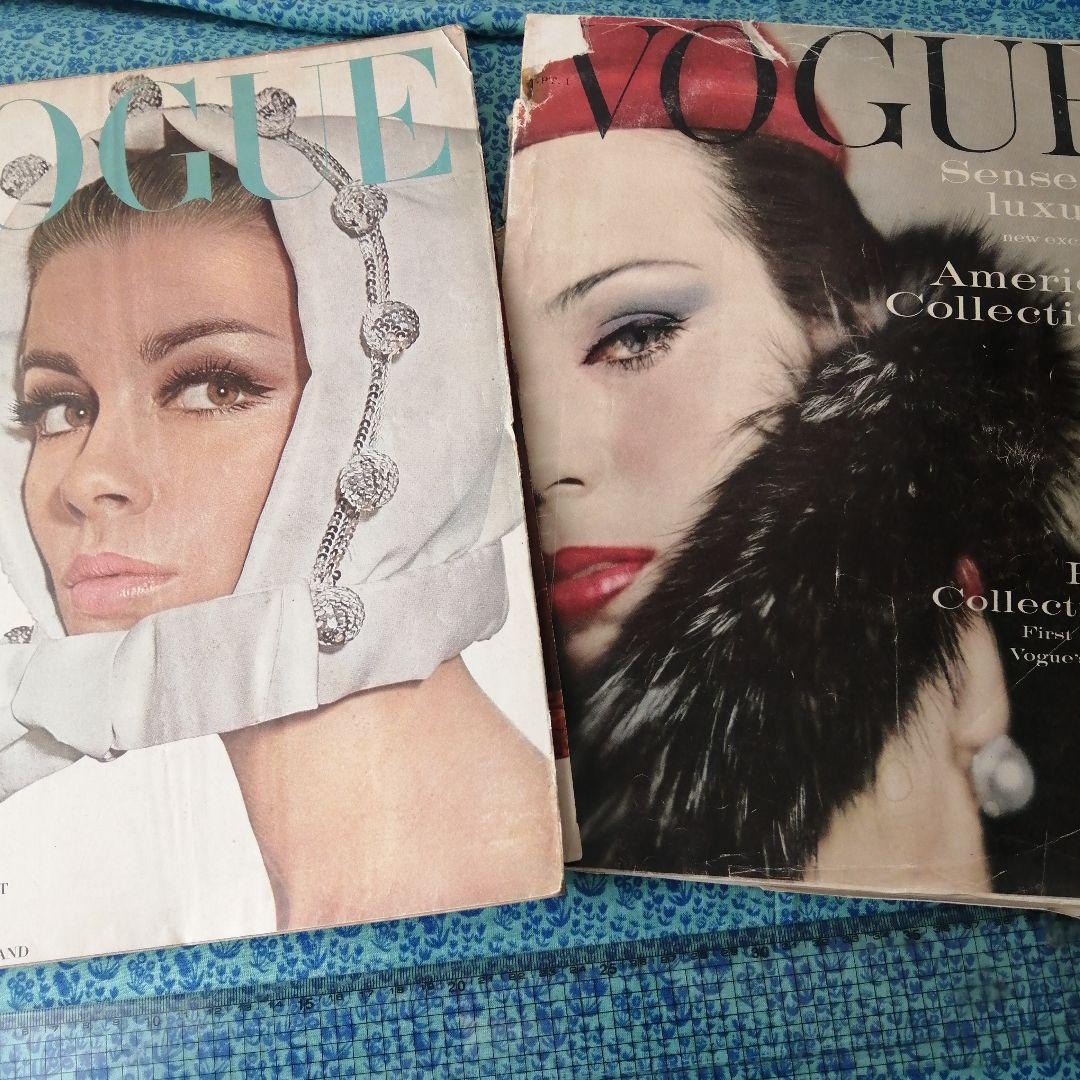 VOGUE　2冊