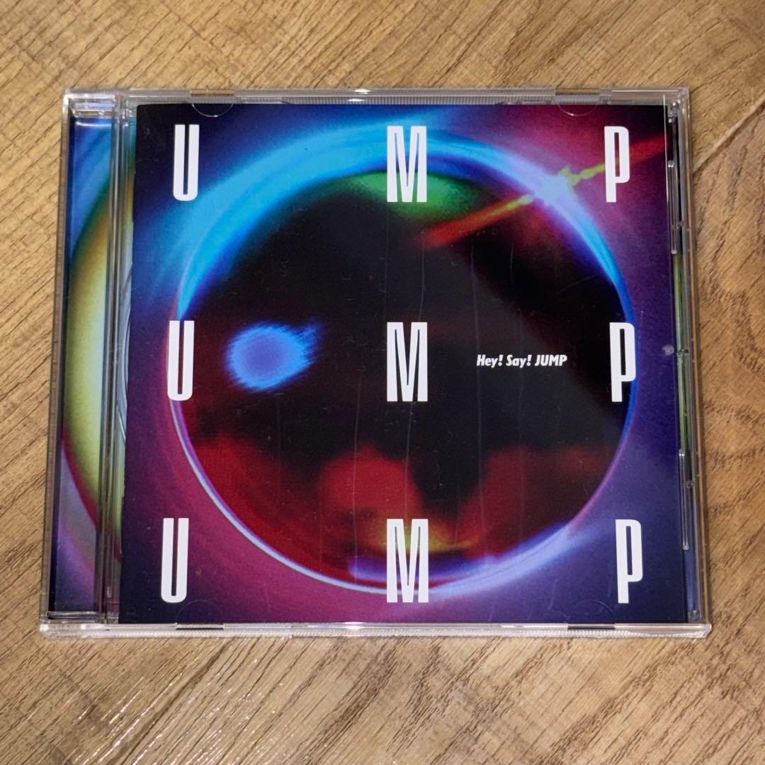 Hey! Say! JUMP アルバムコレクション