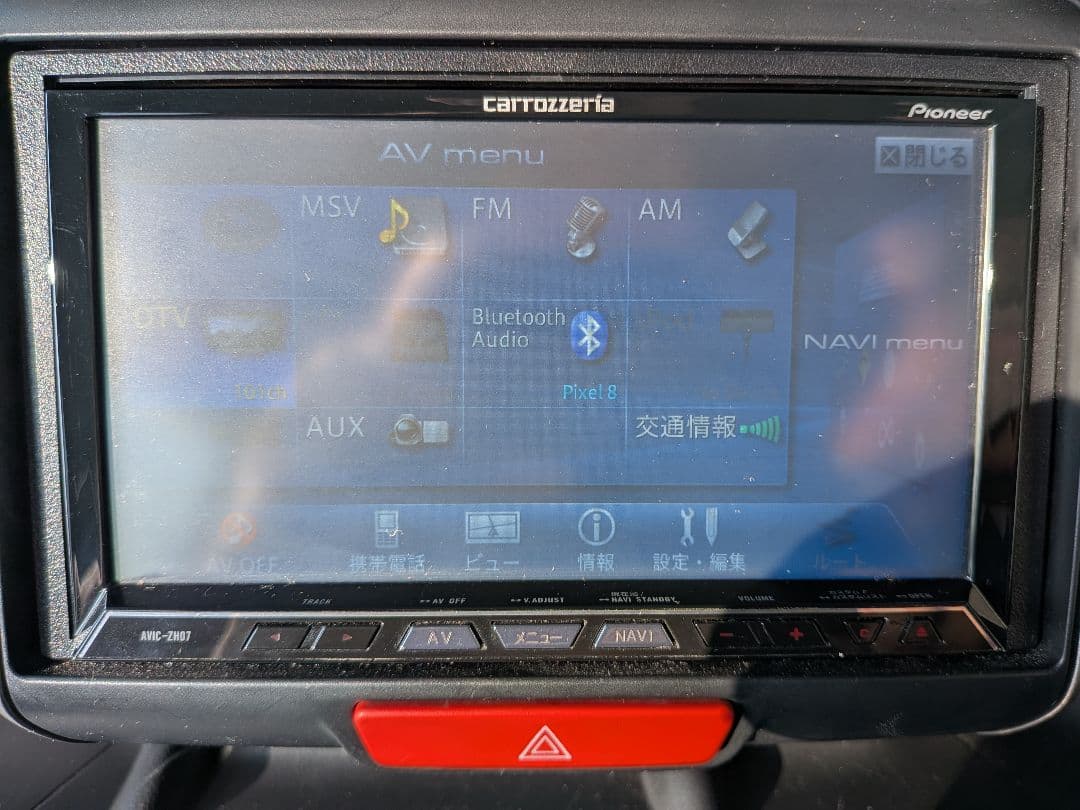 ホンダ N-BOXカスタム　GターボPKG 4WD