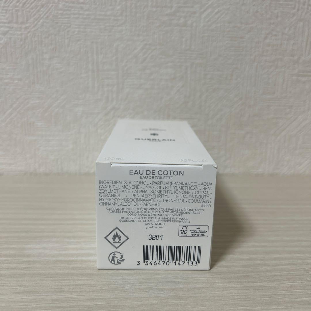 ゲラン オーデコトン オーデトワレ 100ml