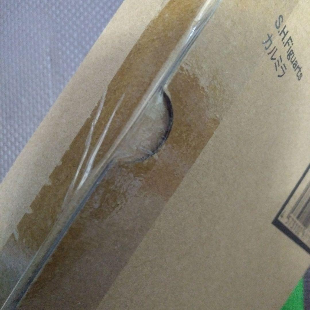 S.H.Figuarts カルミラ