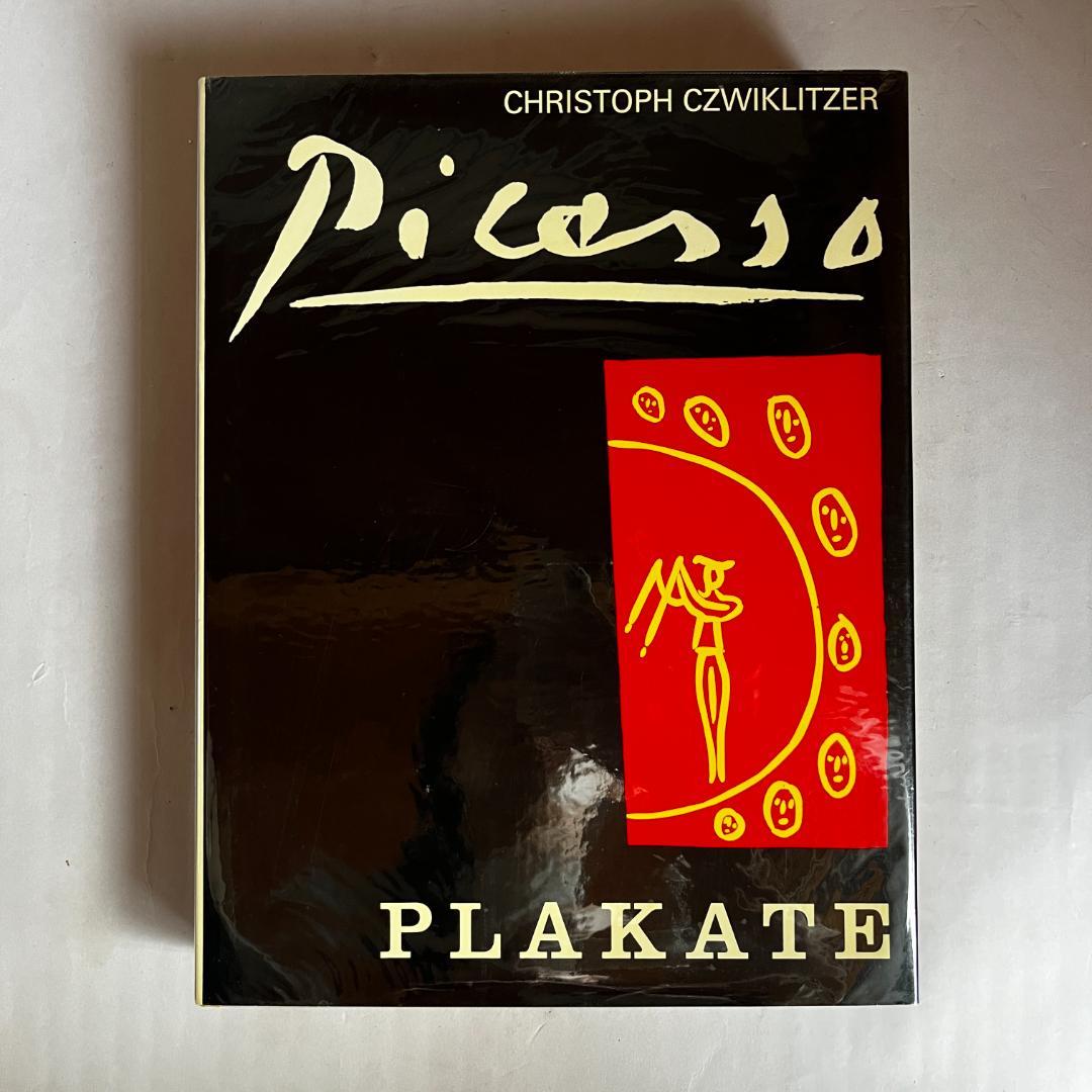 Picasso Posters パブロ・ピカソ