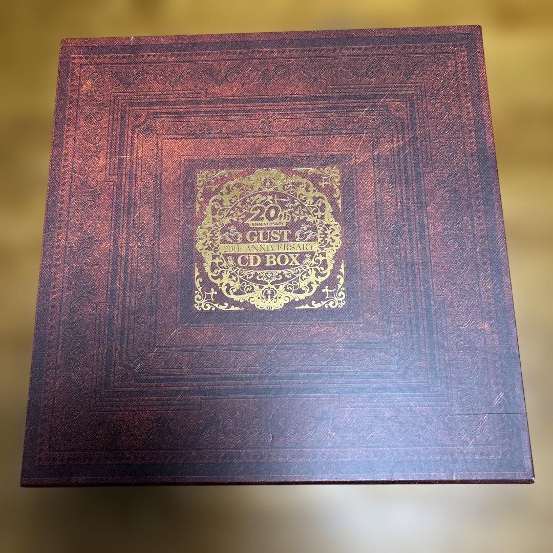 ガスト　20thANNIVERSARY CD BOX アトリエシリーズ