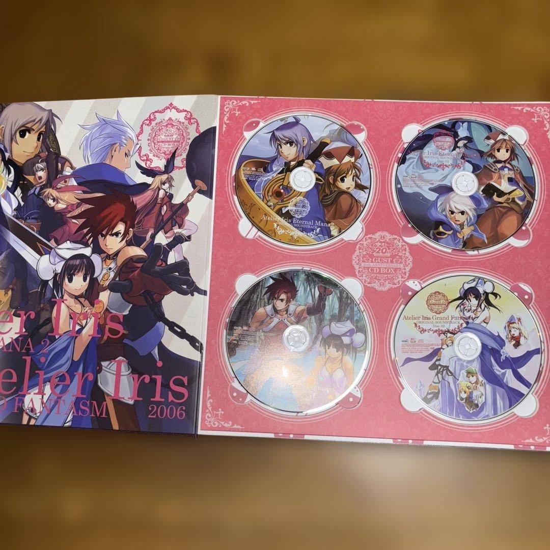 ガスト　20thANNIVERSARY CD BOX アトリエシリーズ