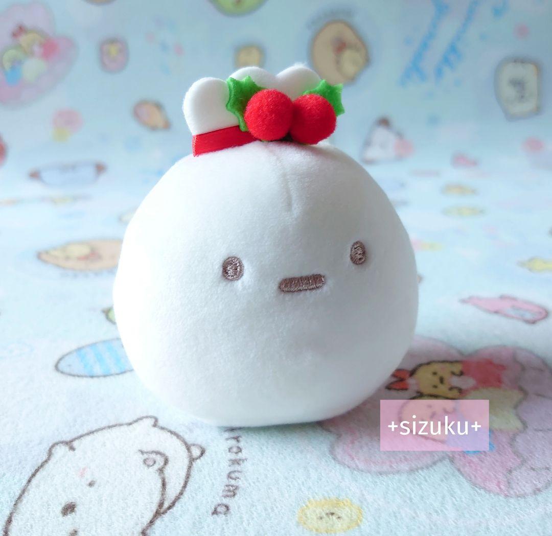 【新品・限定品】すみっコぐらし クリスマス ふくろ 受注生産 てのりぬいぐるみ