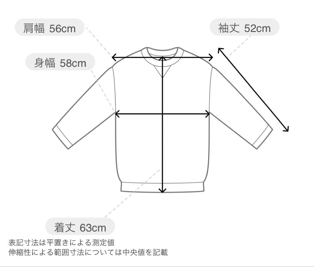 AMERICANA AMEYemblem HOODIE PULLOVERブラック