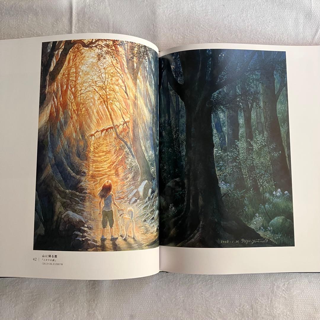 初回限定版　山本二三 \"百景\" サイン入り画集