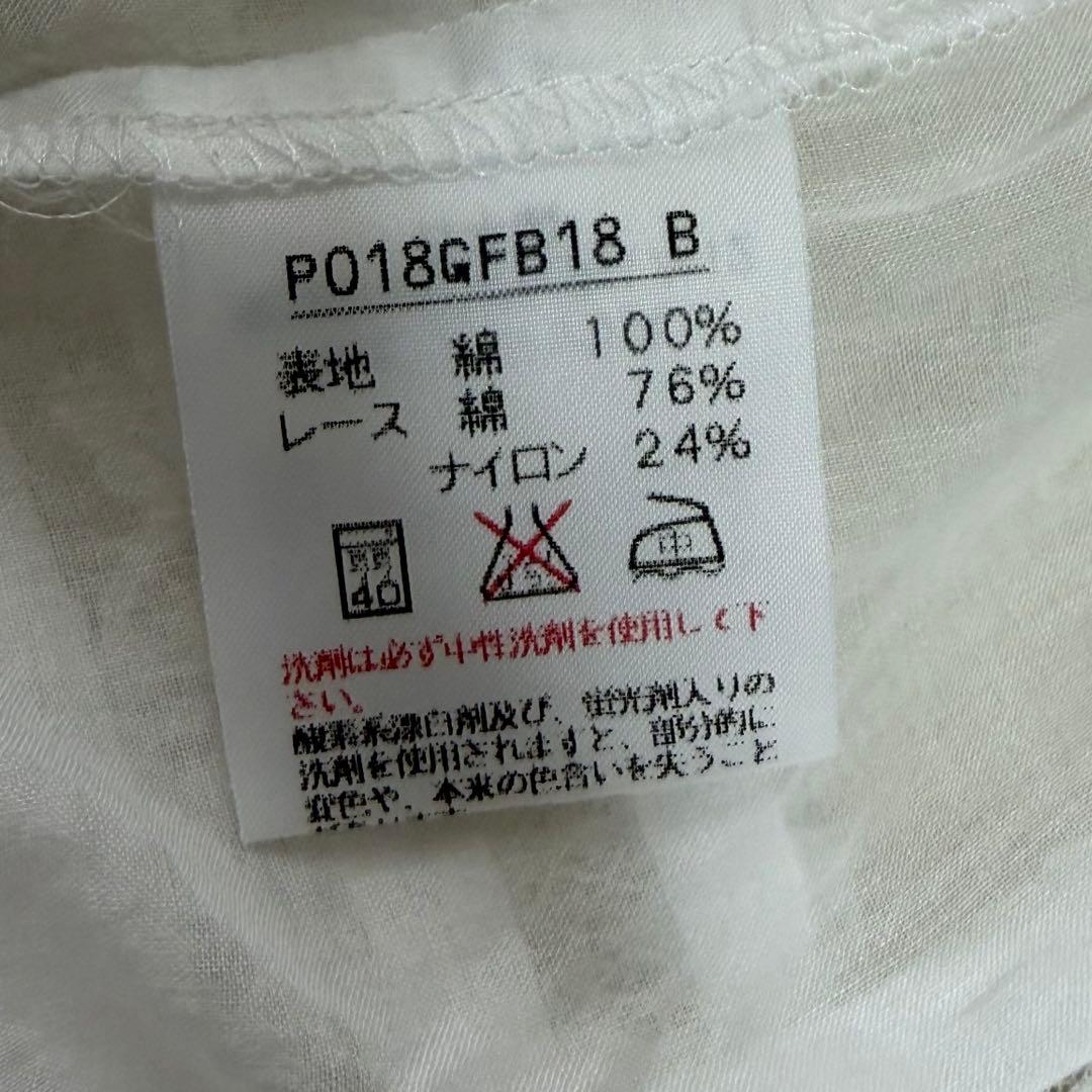 ピンクハウス　希少　日本製　ローンブラウス　レース　花モチーフ　ピンタックP72