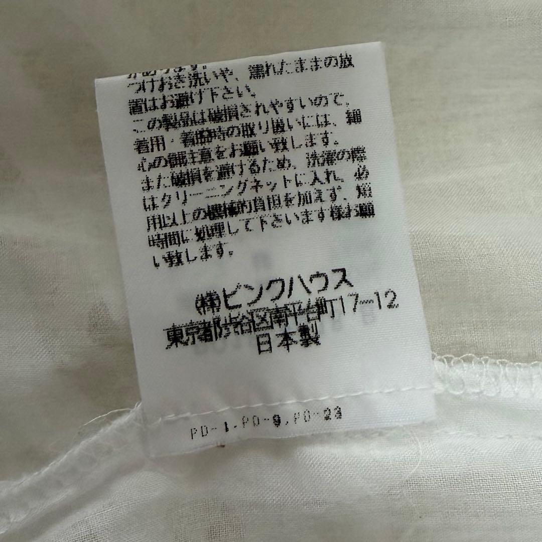 ピンクハウス　希少　日本製　ローンブラウス　レース　花モチーフ　ピンタックP72