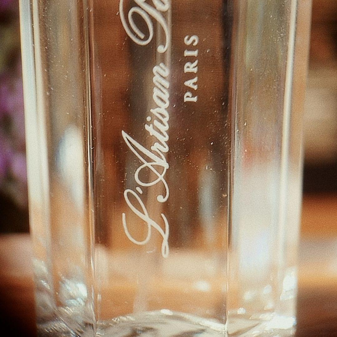 廃盤✨「ナビガー」ラルチザンパフューム50ml イケメンに無自覚な青年との出会い