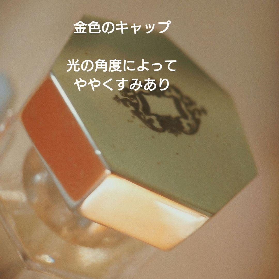 廃盤✨「ナビガー」ラルチザンパフューム50ml イケメンに無自覚な青年との出会い