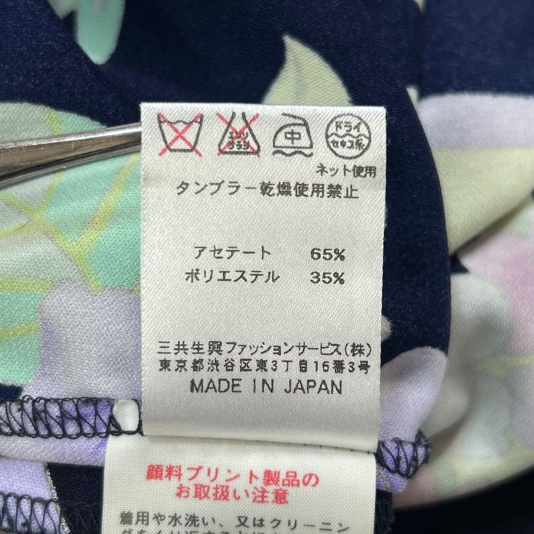 レオナール ワンピース カンカン 総柄 花 Aライン 40 L相当 ネイビー