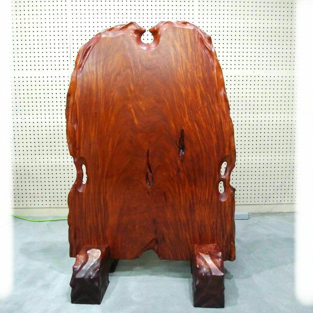 衝立 天然木 一枚板 花梨