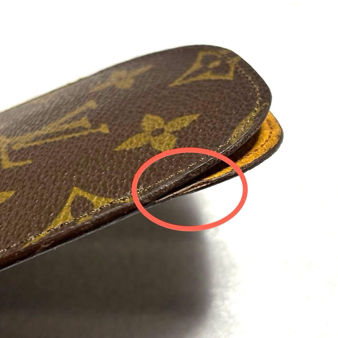 【LOUIS VUITTON】 ルイ・ヴィトン　メガネケース　モノグラム