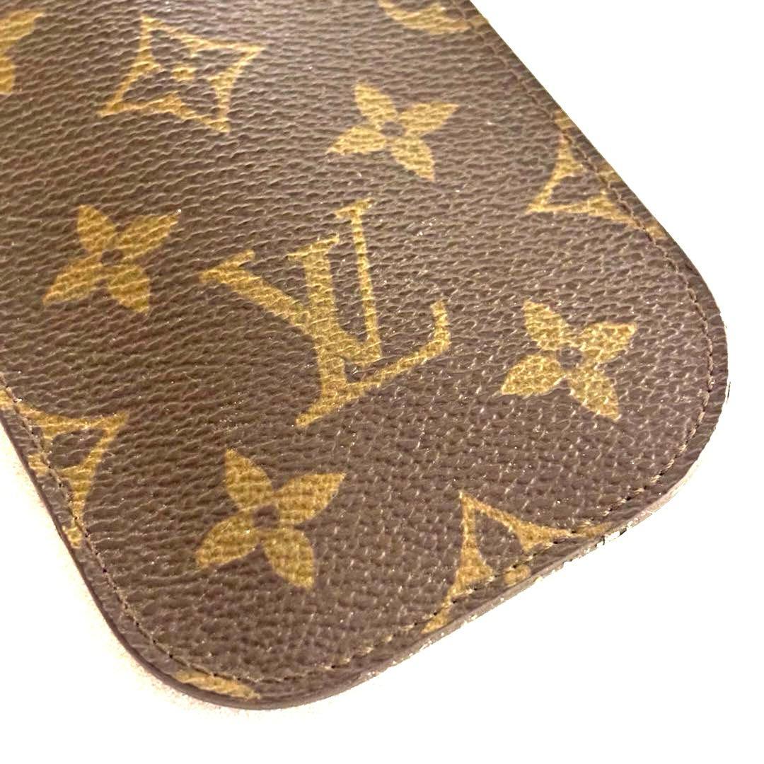 【LOUIS VUITTON】 ルイ・ヴィトン　メガネケース　モノグラム