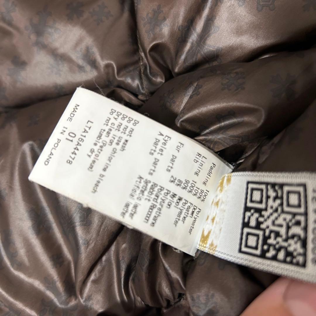 TATRAS タトラス CUSNA N3B Fur Down Jacket