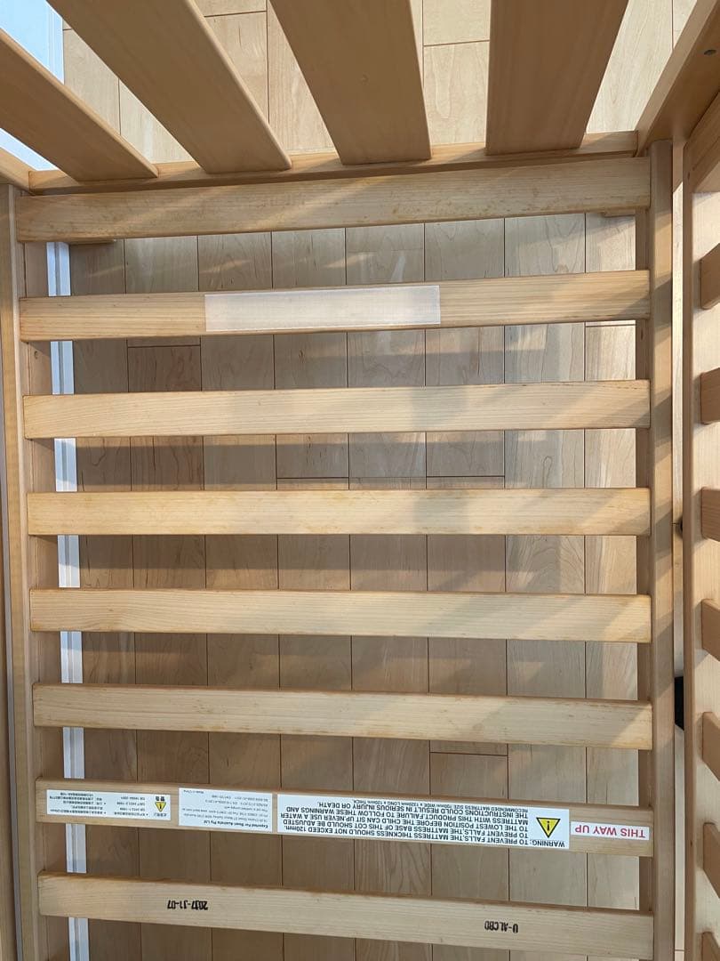 【価格見直し】Boori Alice 6歳頃まで使えるベット「アリス」