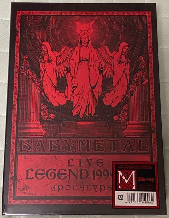 【新品】BABYL/LIVE LEGEND 1999 1997★限定品