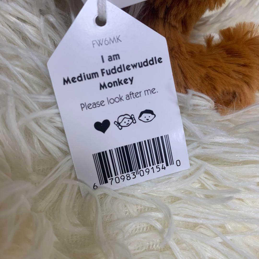  Fuddlewuddle Monkey ぬいぐるみ