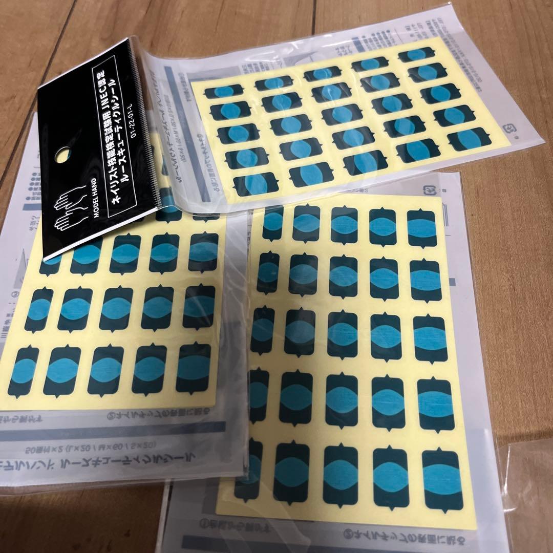 ネイルライトなしで、5000円値下げ、ブランド品ネイルアート用品セット検定対応品