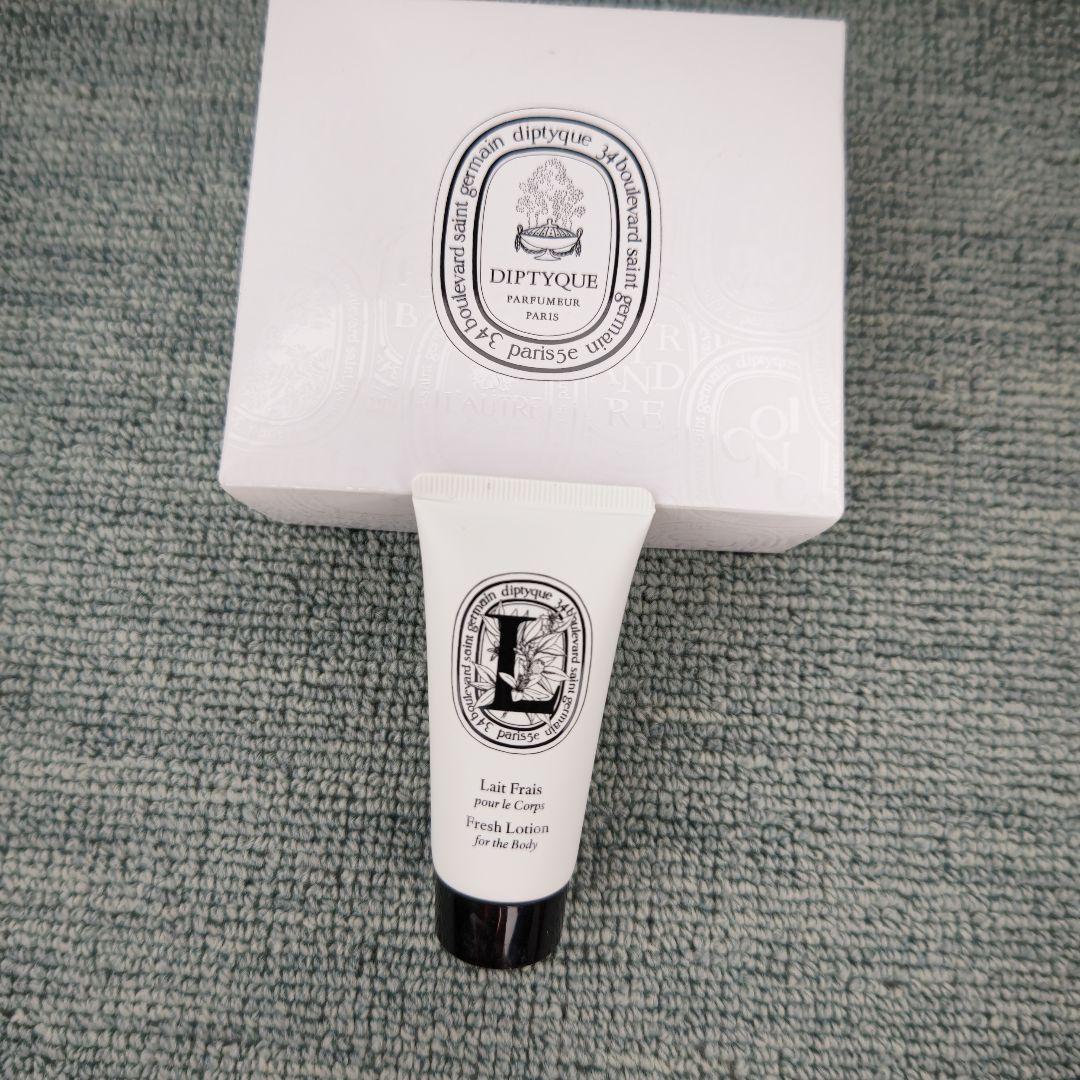 カタール航空アメニティ　ディプティック5点 あんなうっかりさん