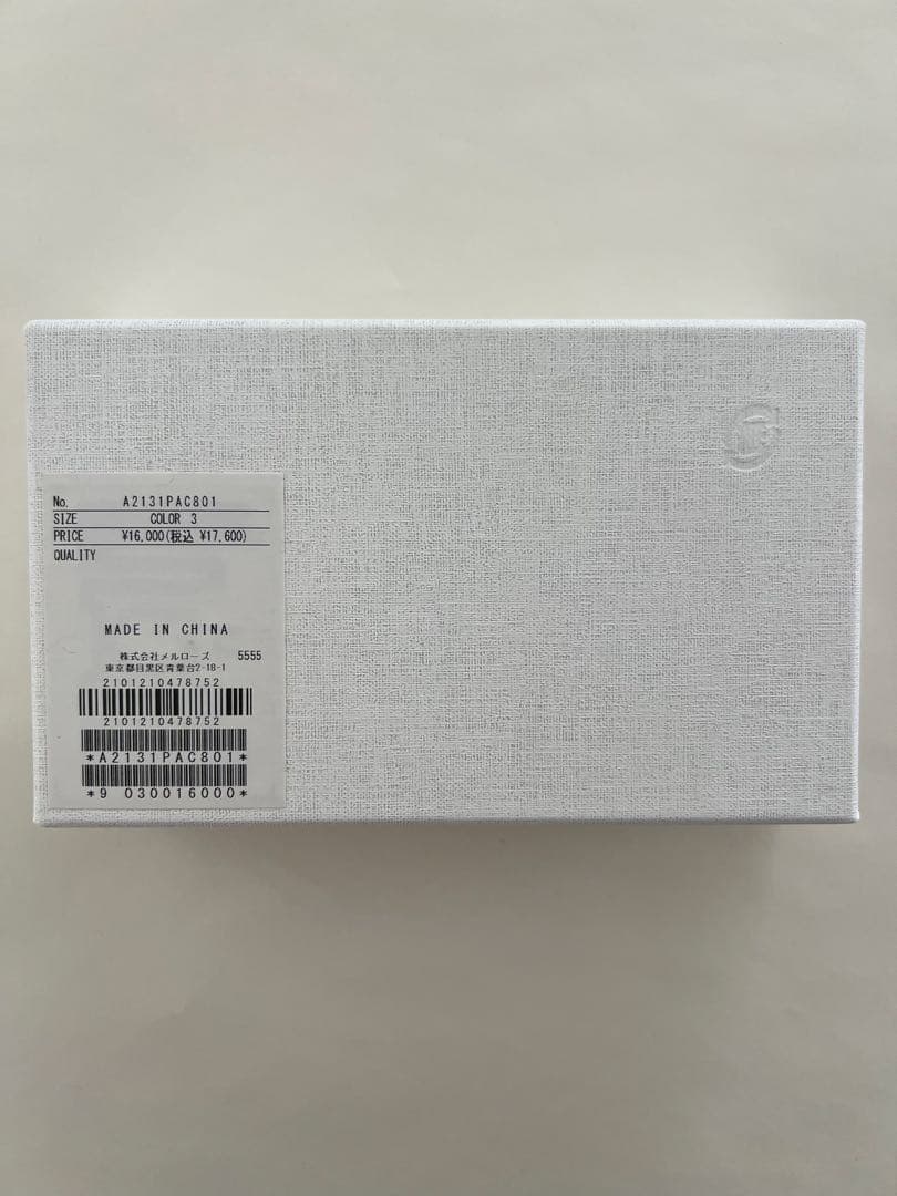 ミュベール muveil ピンクハウスコラボ　グランマチャーム