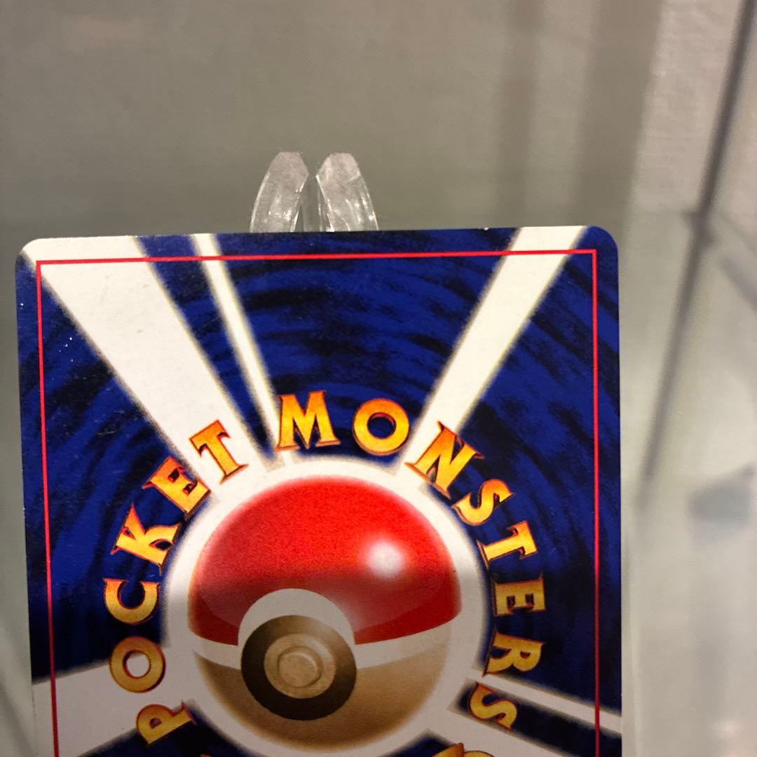 A*中様 リザードン ★ 第1弾拡張パック