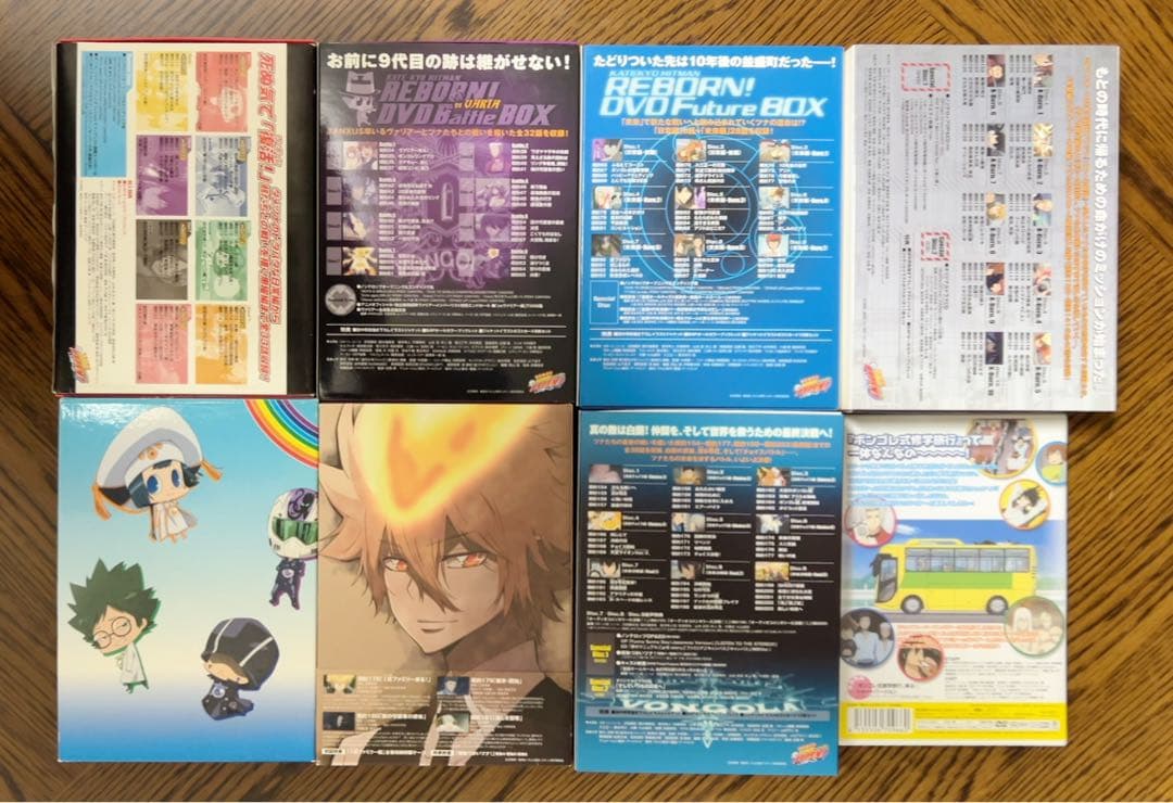 家庭教師ヒットマンREBORN! DVD BOX + おまけDVD