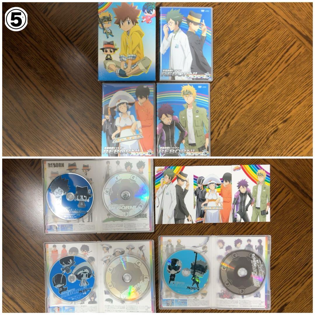 家庭教師ヒットマンREBORN! DVD BOX + おまけDVD