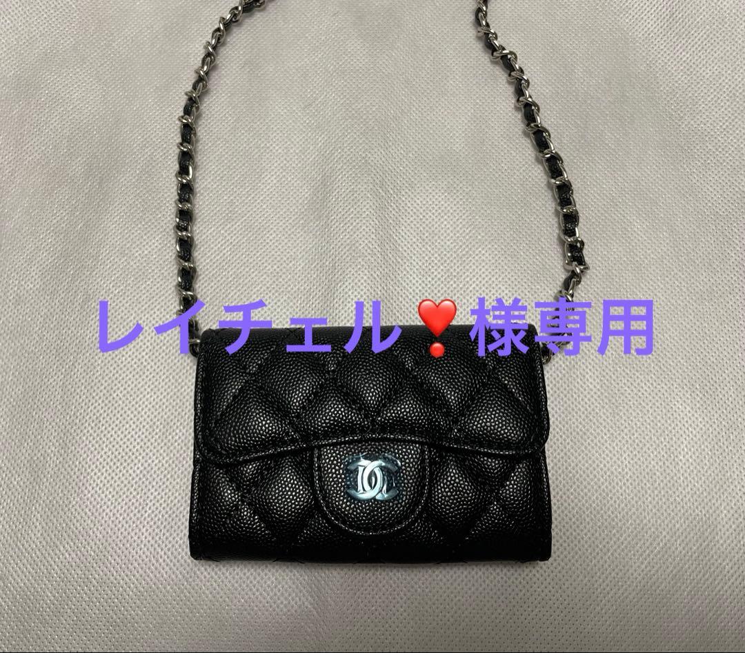 レイチェル❣️ 　KOKYU nuance color plamp lip