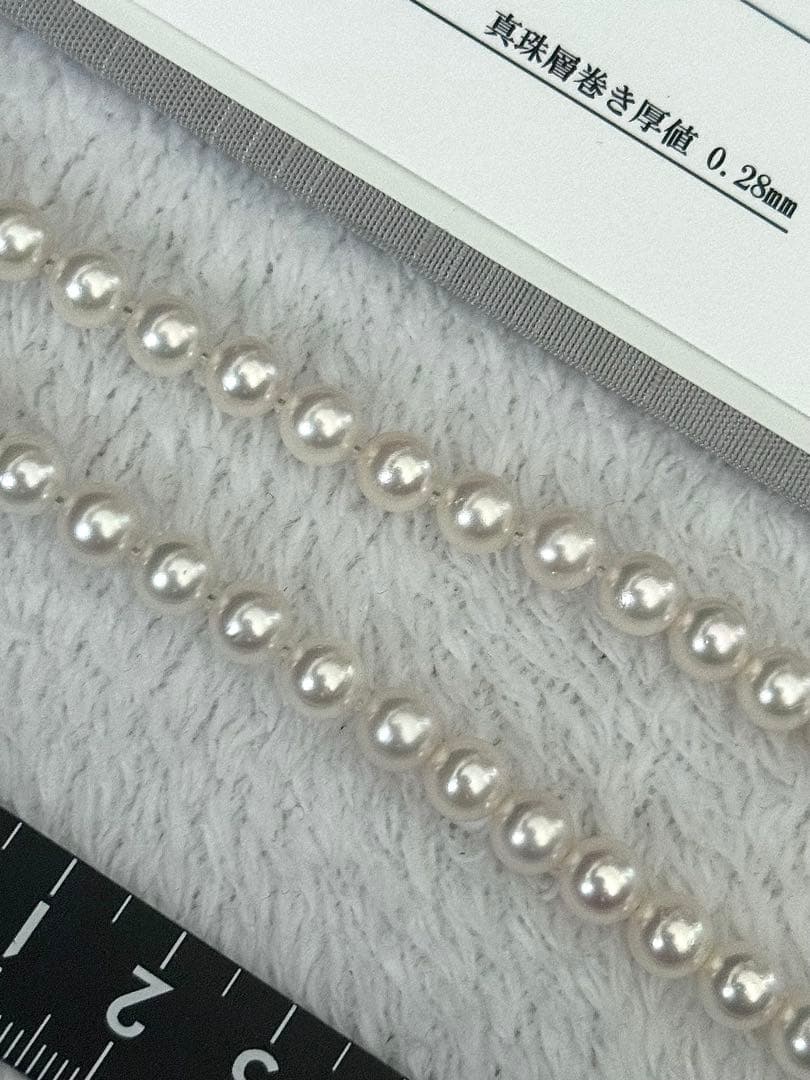 ク*ラ様 花珠級強テリアコヤパールネックレス6.5-7mm鑑別書付43cm