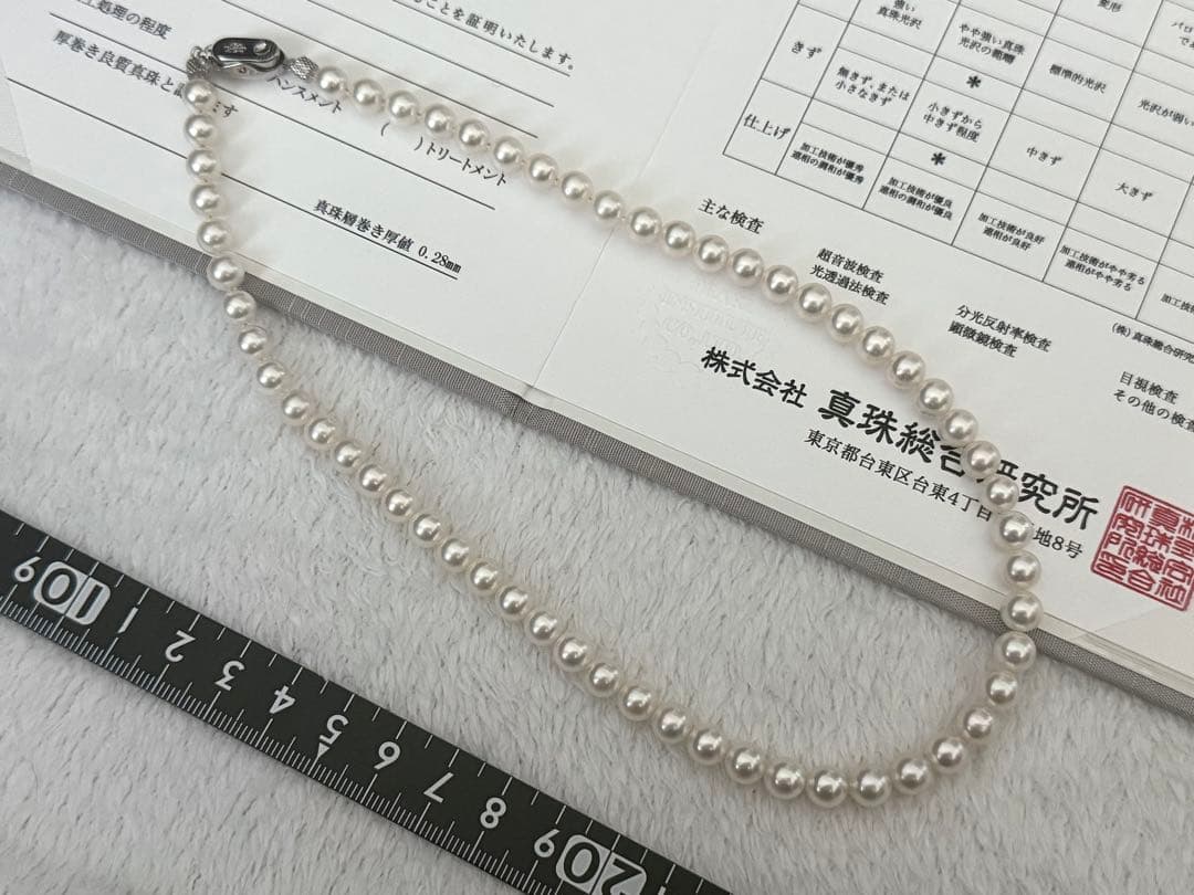 ク*ラ様 花珠級強テリアコヤパールネックレス6.5-7mm鑑別書付43cm