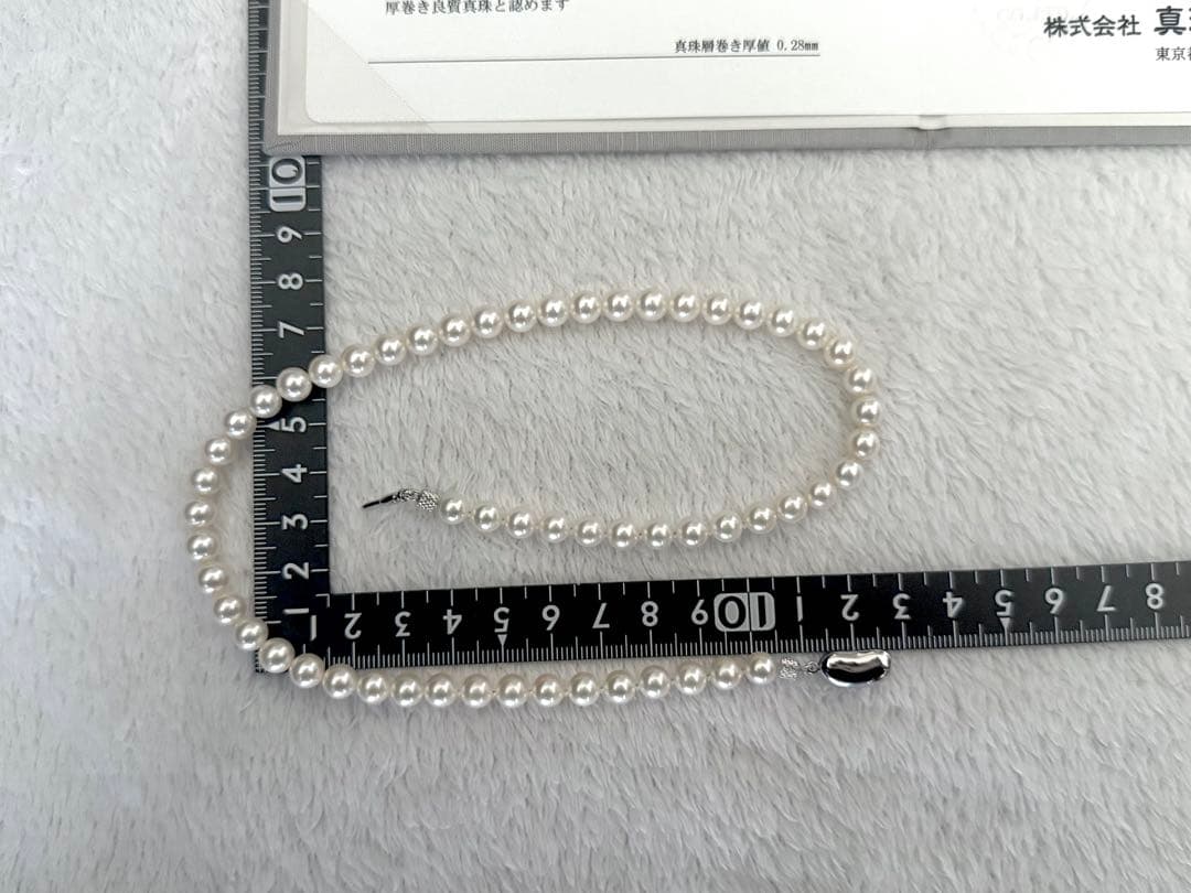 ク*ラ様 花珠級強テリアコヤパールネックレス6.5-7mm鑑別書付43cm