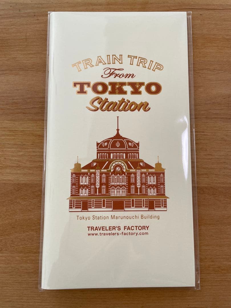 [東京駅限定]トラベラーズノート　ブラウン　レギュラーサイズ　3点セット　新品