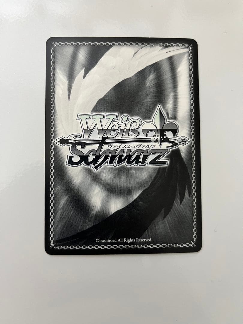 ヴァイスシュヴァルツ 宝石魔術師 凛 SP