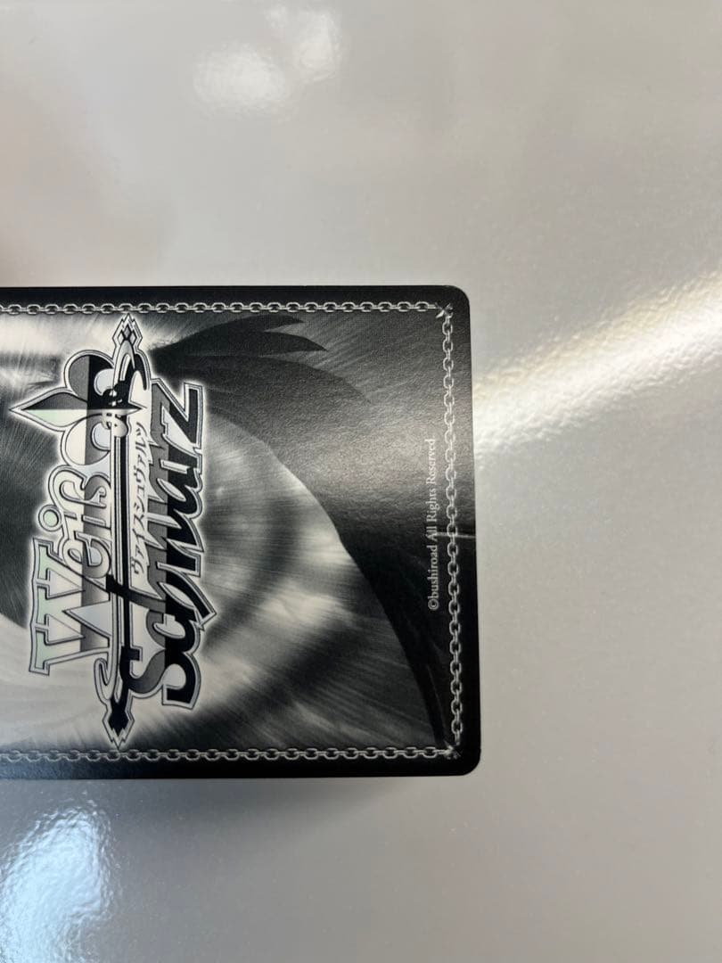 ヴァイスシュヴァルツ 宝石魔術師 凛 SP