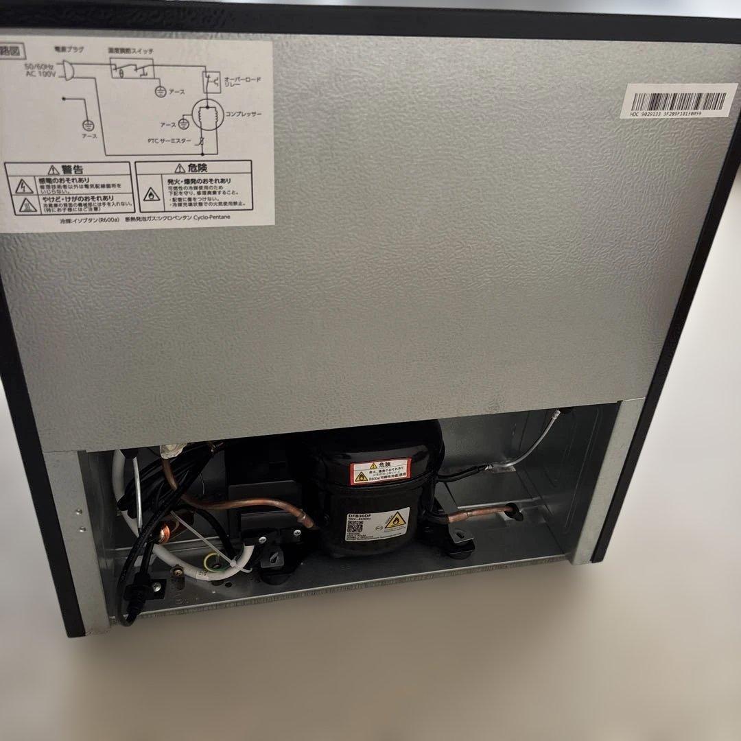 小型 冷蔵庫 46L アイリスオーヤマ PRC-B051D-M