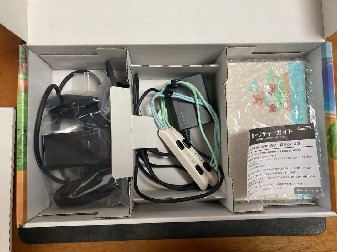 Switch本体　どうぶつの森デザイン