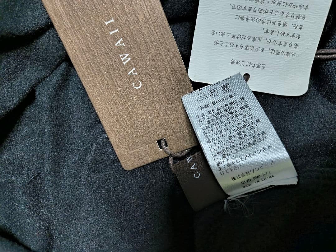 即購入歓迎☆ cawaii French pave 完売品 花刺繍ワンピース