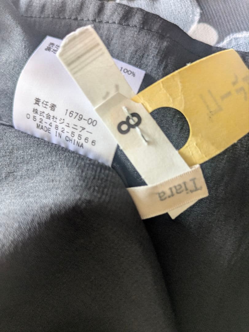 【美品】ローズティアラ水玉後ろリボン ティアード　チュニック 46 黒