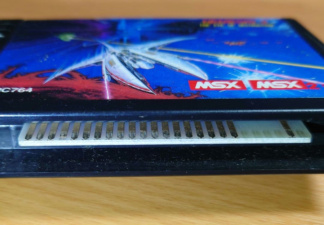 【レア・希少】MSX MSX2 ゴーファーの野望　レトロゲーム