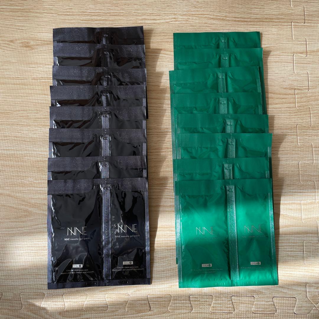 NNNEスキンケアトライアルセット 黒と緑(定価¥15,920)