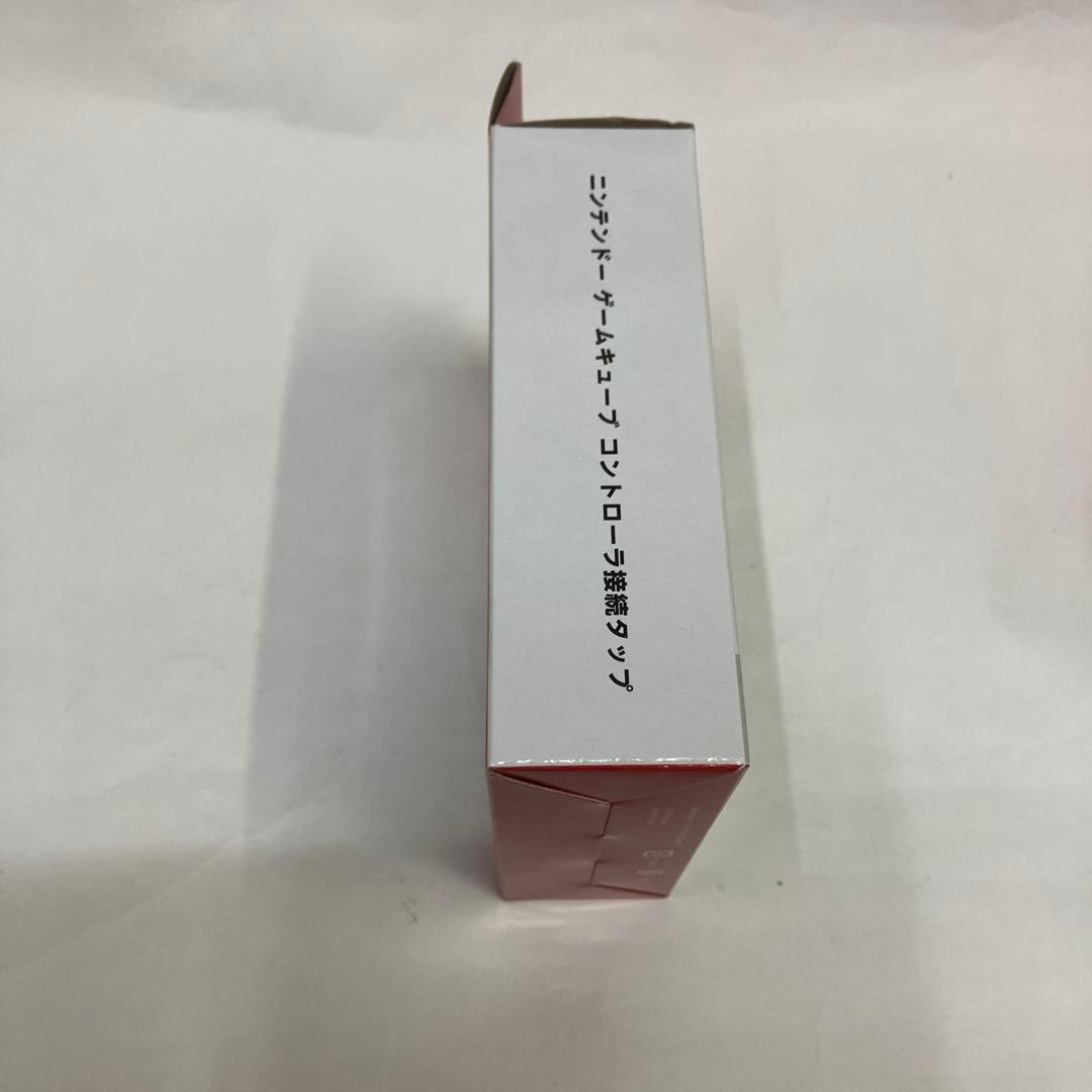 SW GCコントローラ接続タップ