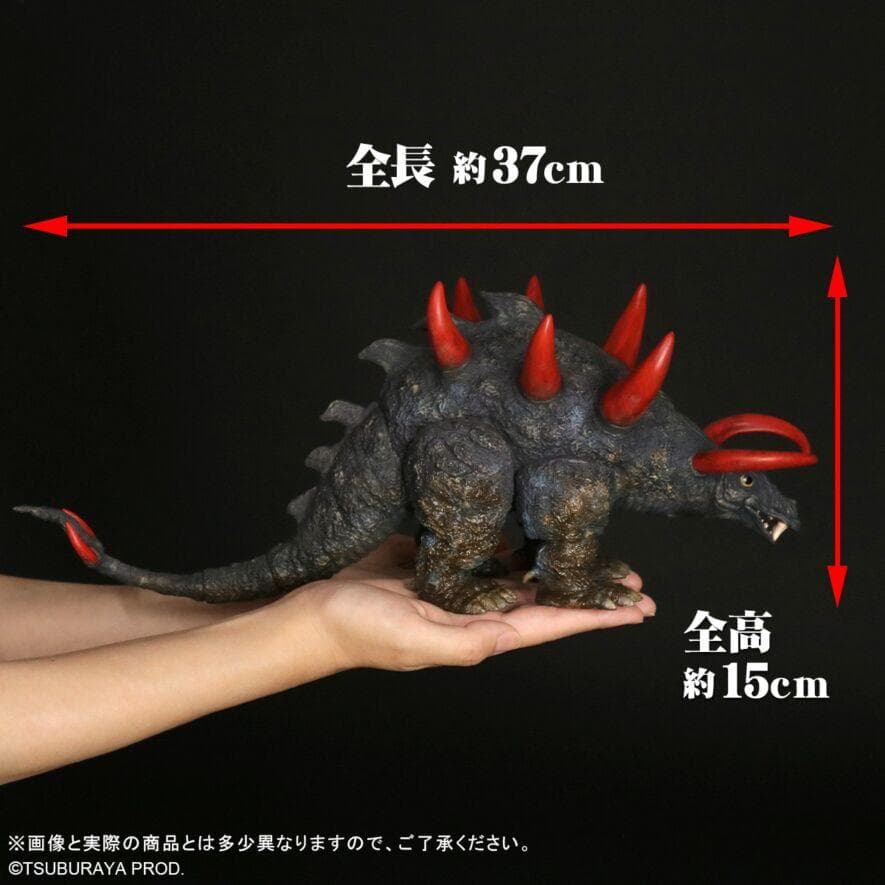 エクスプラス 大怪獣シリーズ マグネドン 激闘カラーVer. 少年リック限定