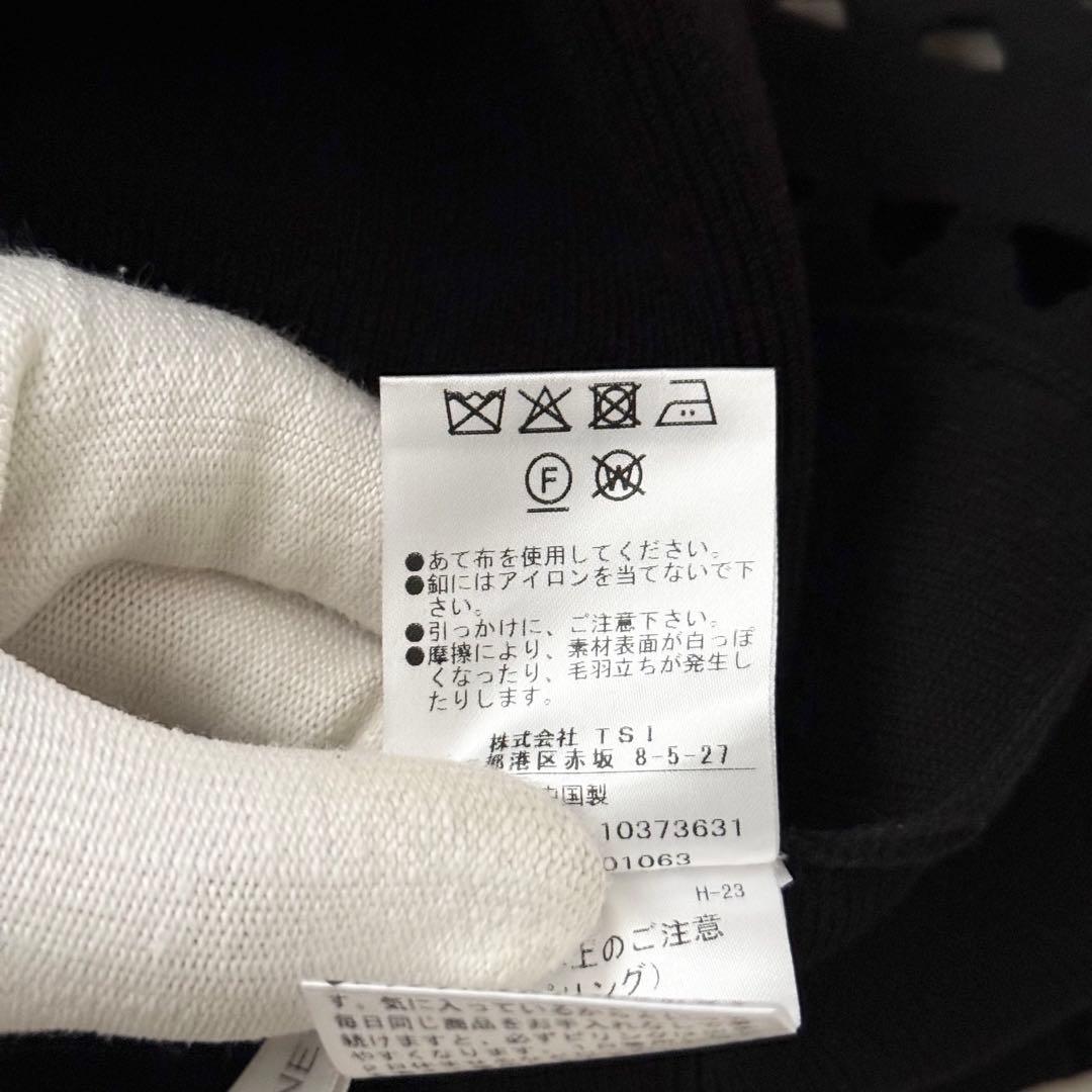 近年モデル❤️ピンキーアンドダイアン　カットアウトマーメイドニットワンピース　M