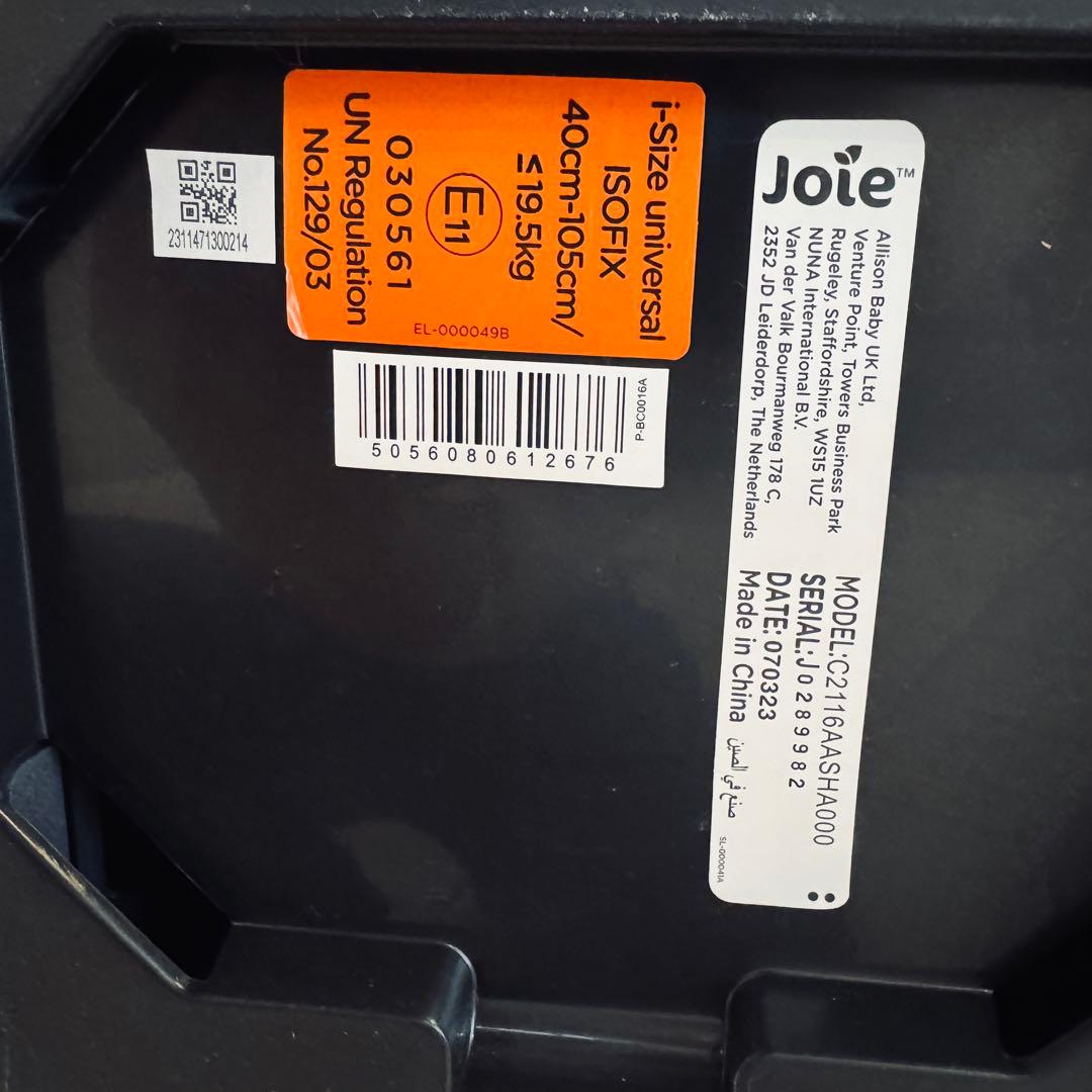 【美品】カトージ joie Spin 360 GTI チャイルドシート 黒