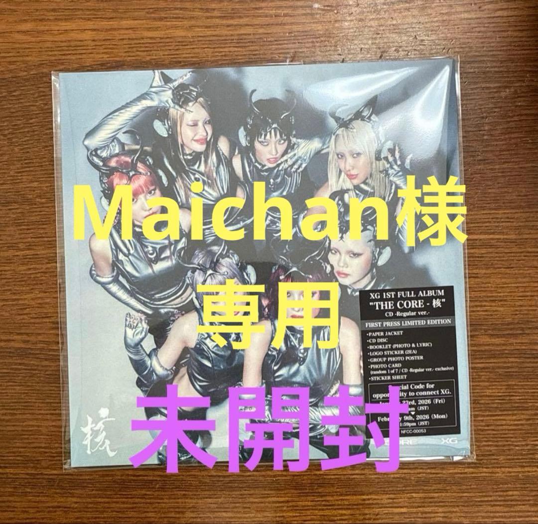 Maichan CD10枚